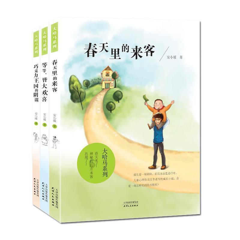 小猫钓鱼游戏龙王版有船