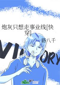 次元喵