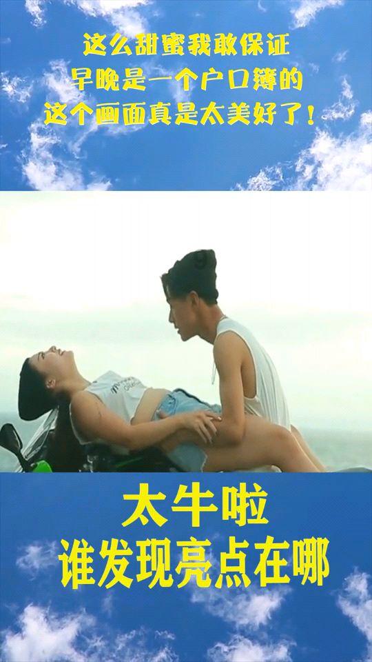 全民剧本大师内置菜单