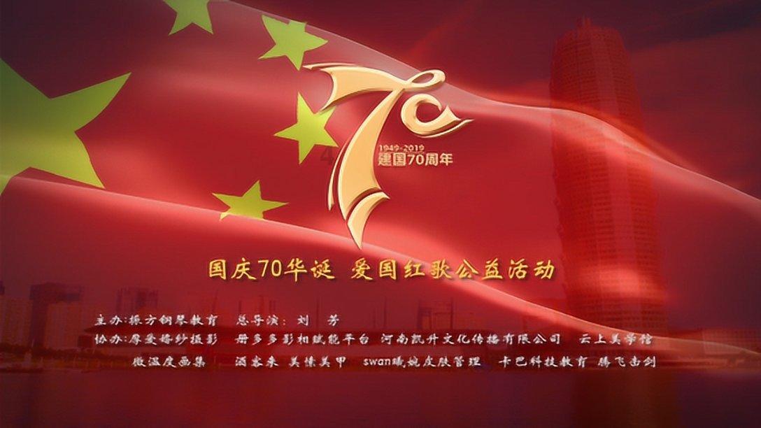 全民剧本大师内置菜单