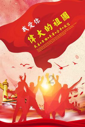 手握10万元积蓄，是选择存大银行，还是存在小银行？哪个更划算？