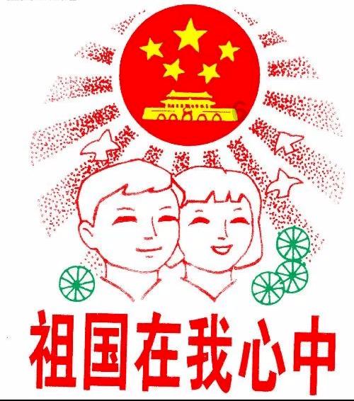 嘉日单词