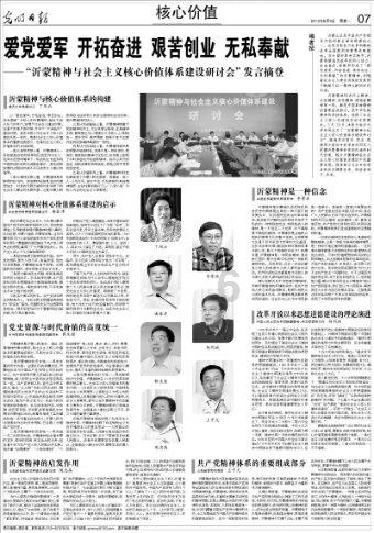 次元喵